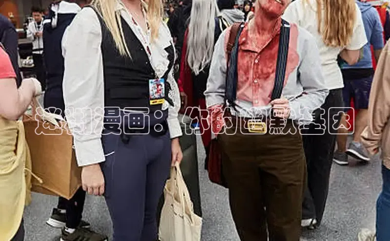 漫蛙漫画(网页入口)