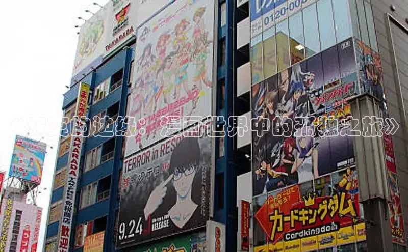 漫蛙漫画(网页入口)免费版防走失