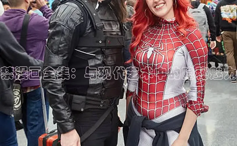 漫蛙漫画(网页版)免费