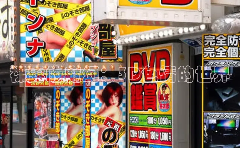 蛙漫(官网入口)