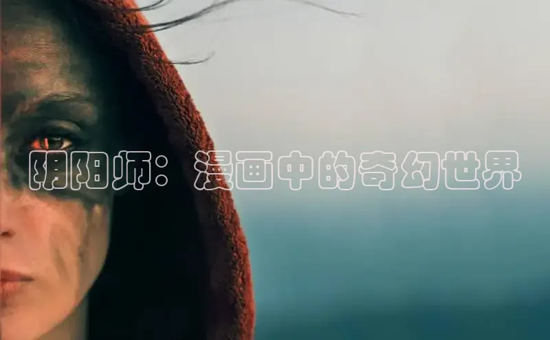 漫蛙免费漫画网页入口