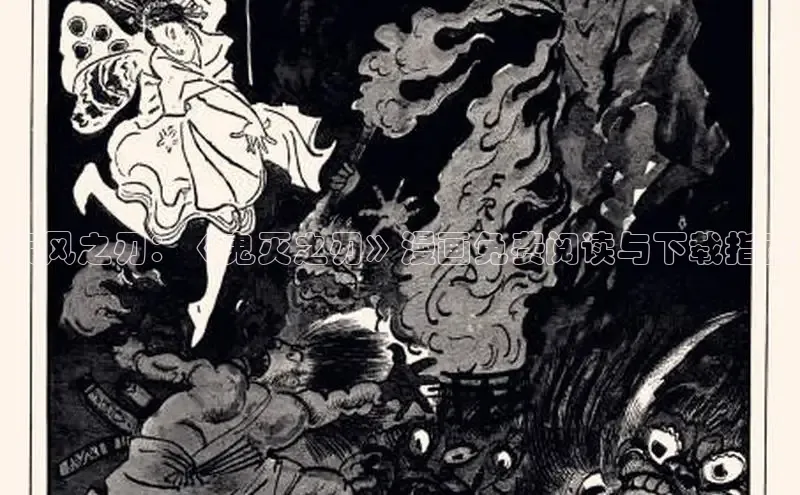 漫蛙漫画免费版漫画网站入口