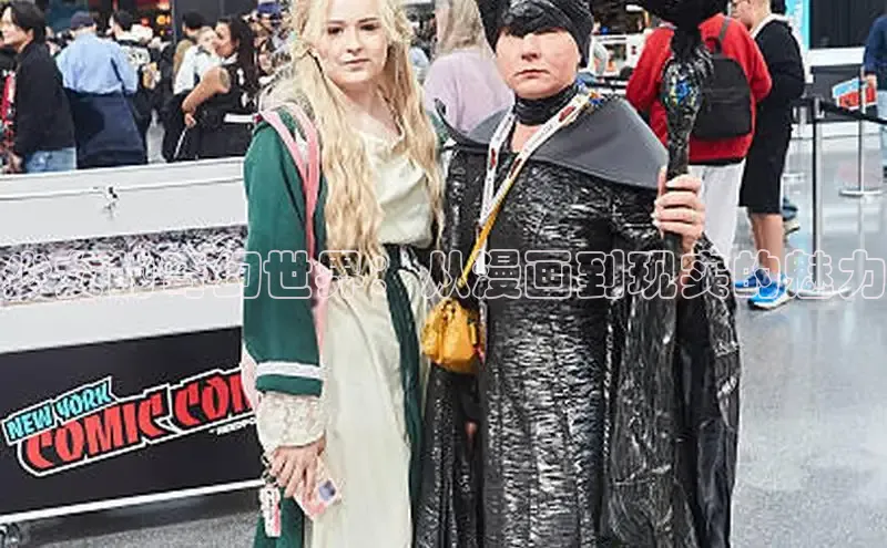 漫蛙官网正版入口