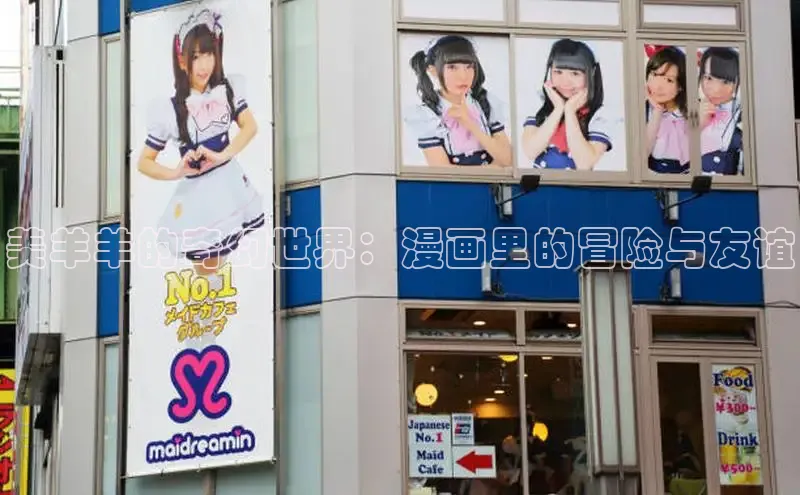 漫蛙官网正版入口