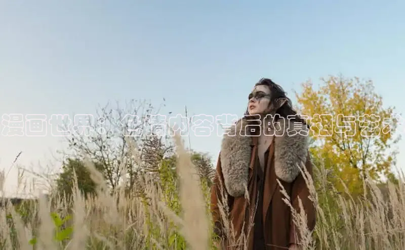 漫蛙漫画网页版免费进入