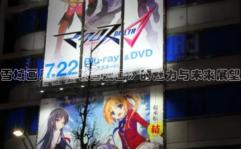 蛙漫(官网入口)