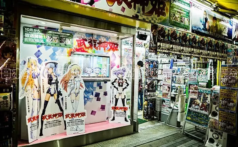 漫蛙官网正版入口