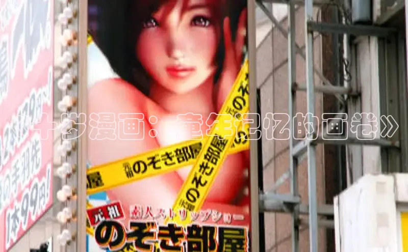 漫蛙免费漫画网页入口